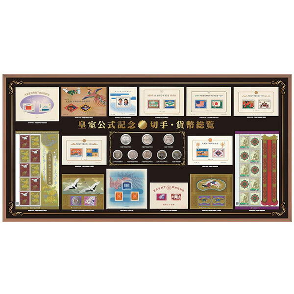 楽天市場】【現品限り】 逓信記念日制定記念 小型シート 昭和9年(1934