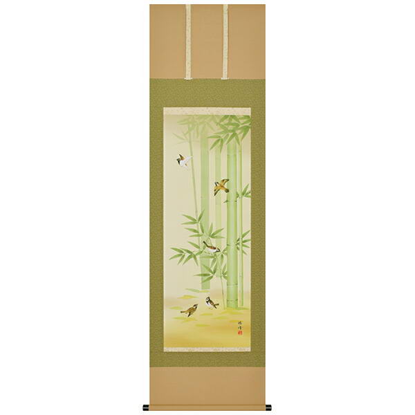 楽天市場】竹に雀 掛軸 : 襖（ふすま）・掛け軸屋 和紙苑