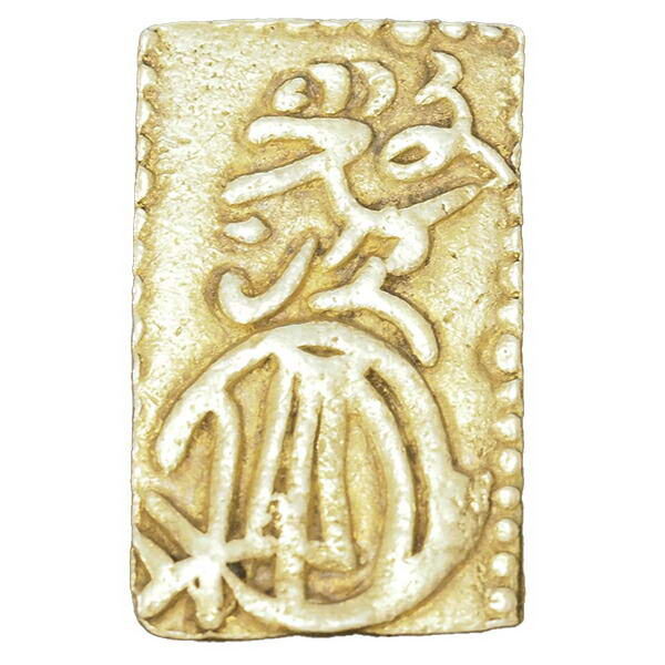 楽天市場】日本歴史的貨幣 文政小判金(ぶんせいこばんきん) - 桐箱入り