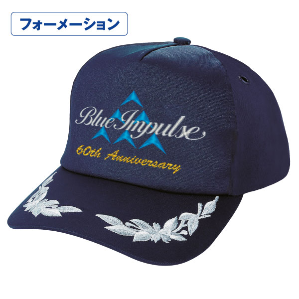 楽天市場】mastermind JAPAN(マスターマインドジャパン)×STRICT-G