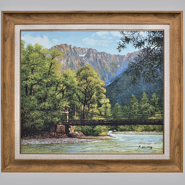 楽天市場】肉筆油彩画 上高地梓川 F6号 美術品 レプリカ : 光ネット