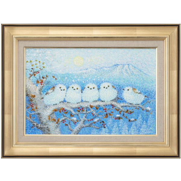 楽天市場】奥田久志 「 可愛いシマエナガ 」 色紙絵 : 内田画廊