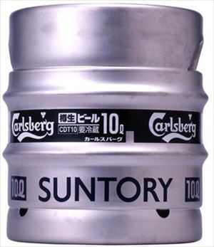 CARLSBERG カールスバーグ　ドラフトタワー　ボールサーバー用 CARLSBERG カールスバーグ ドラフトタワー ボールサーバー用