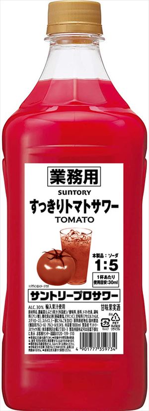 楽天市場】☆送料無料！☆角瓶 5L サントリー 特製 角瓶 5L 業務