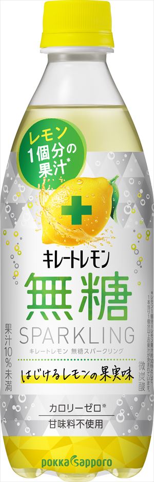 サイズ アサヒ飲料 炭酸水 : 飲料 タンサン エクストラ カロリー