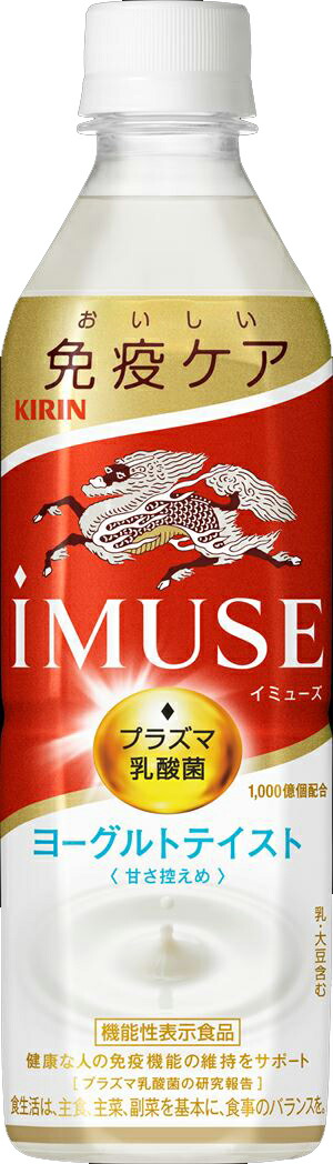 楽天市場】☆送料無料！☆角瓶 5L サントリー 特製 角瓶 5L 業務用