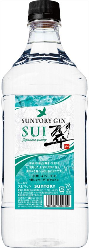 ★送料無料！★ サントリー　ジン　翠 1.8Lペット【６本入り １ケース】　 　△ 　スイ　1800ｍｌ