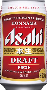 セール30 Off 発泡酒 アサヒ 本生 ドラフト 350ml 48本 送料無料 長s 48缶 2ケース販売 ビールテイスト 本生赤 オープニング大放出セール Centrodeladultomayor Com Uy