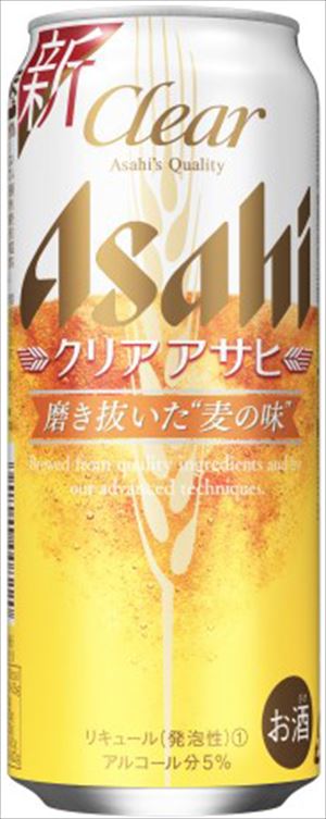 楽天市場】◇送料無料！◇サントリー 金麦糖質７５％ｏｆｆ５００ｍｌ ２４本入り 【お取り寄せ商品】 : さんぽっ舗