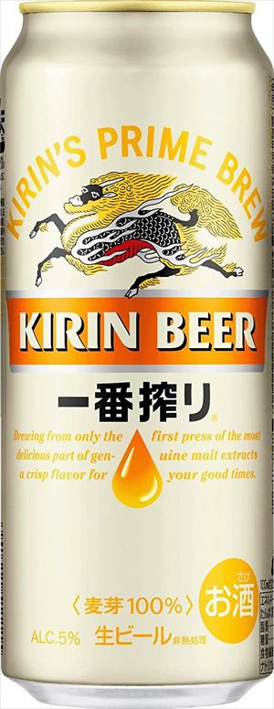 キャッシュレス5%還元◆送料無料！◆キリン　一番搾り５００ｍｌ　２４本入り　