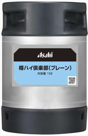 楽天市場】☆送料無料！☆角瓶 5L サントリー 特製 角瓶 5L 業務