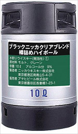 楽天市場】☆送料無料！☆角瓶 5L サントリー 特製 角瓶 5L 業務