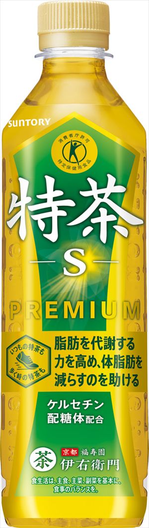 楽天市場】数量限定 特定保健用食品 サントリー 緑茶 伊右衛門