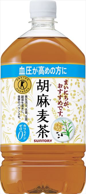 楽天市場】◇送料無料！◇サントリー 伊右衛門 特茶カフェインゼロ ＰＥＴ ５００ｍｌ２４本入り 特定保健用食品特保 トクホ【お取り寄せ商品】 :  さんぽっ舗