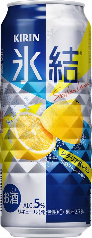 楽天市場】☆送料無料！☆キリン 氷結 無糖レモン コンク 業務用