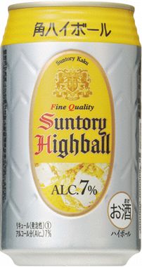 楽天市場】【送料無料！】アサヒ スーパードライ350ml2ケース 48本