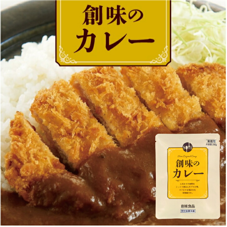 楽天市場】【業務用 ごま団子】燦宝夢 芝麻球（ごまだんご）900g