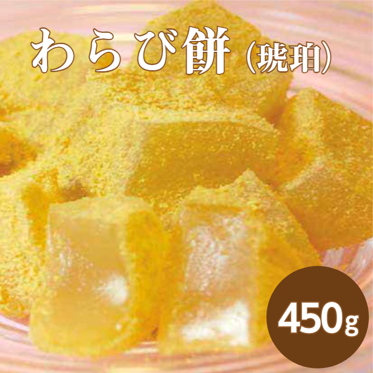楽天市場】【業務用 ごま団子】燦宝夢 芝麻球（ごまだんご）900g