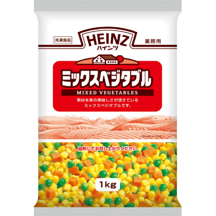 楽天市場】【業務用 冷凍 れんこん】SH れんこんスライスM 500g