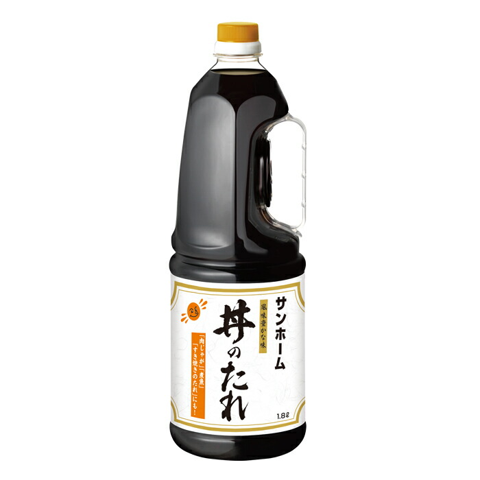 【楽天市場】SH 丼のたれ 1.8L 調味料 たれ 煮物 揚げ物 アレンジ：業務用食品サンプラザ楽天市場店