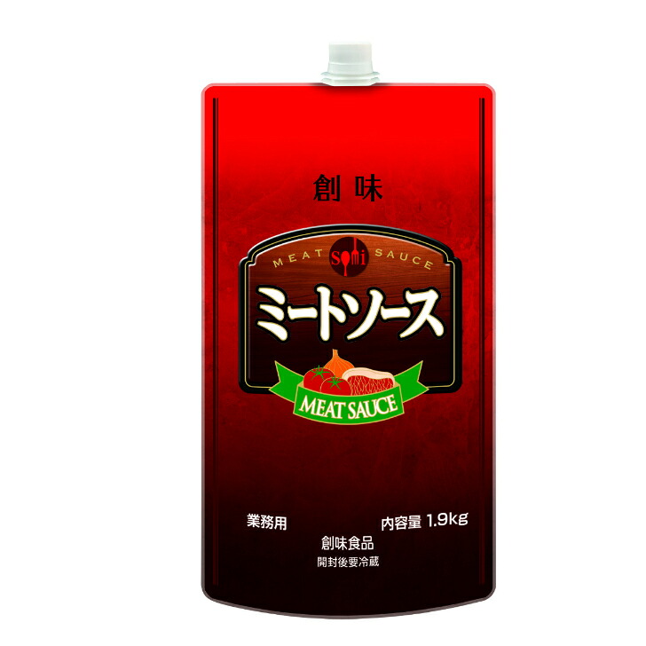 【法人様向け ケース販売】創味食品 ミートソース 1.9kg&times;6袋ソース ミートスパゲッティ ドリア タコライス グラタン 洋風 料理 調味料 フレッシュ かけるだけ 業務用 家庭用 お買い得 大容量 まとめ買い｜業務用食品サンプラザ店