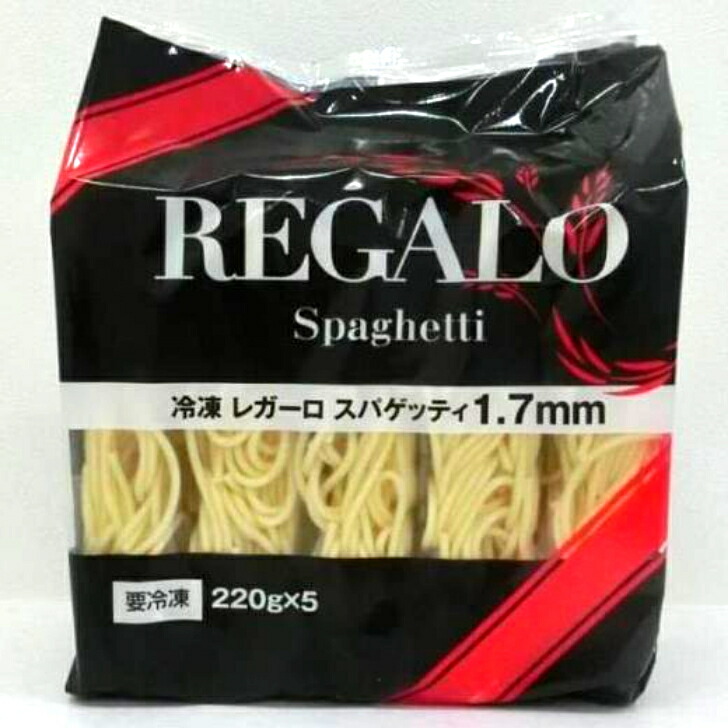 プロパスタ Amazon.co.jp: ファストプロ グルテンフリー パスタセット