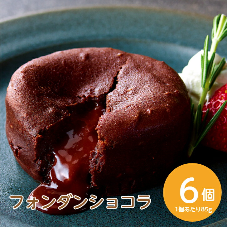 楽天市場】【Ca・食物繊維入り】サンホーム ミニパンケーキ 約 楽天市場】【Ca・食物繊維入り】サンホーム ミニパンケーキ 約
