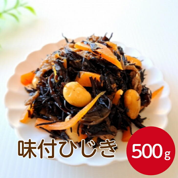 れんこんさん専用 Amazon.co.jp: れんこん三兄弟 宮本農園 れんこんちっぷ 青のり