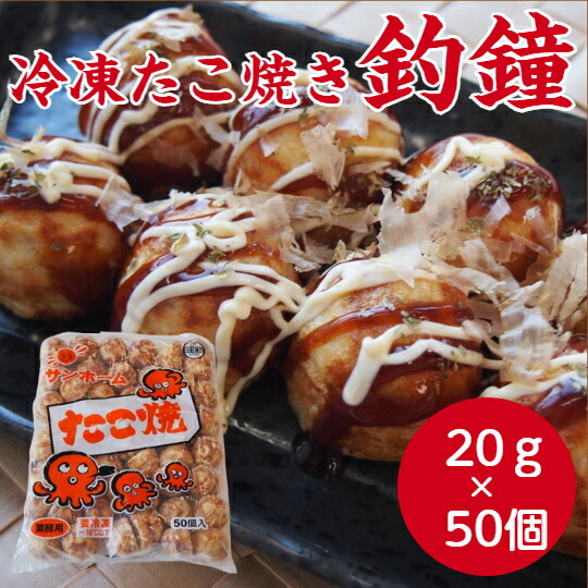 楽天市場】【ヤヨイ 冷凍グラタン】ヤヨイサンフーズ 7種のチーズの