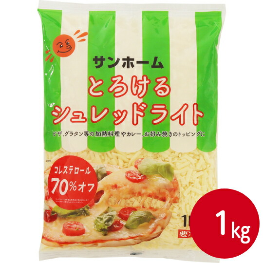 楽天市場】【楽天ランキング3位☆アレンジいろいろ！業務用 ポテト
