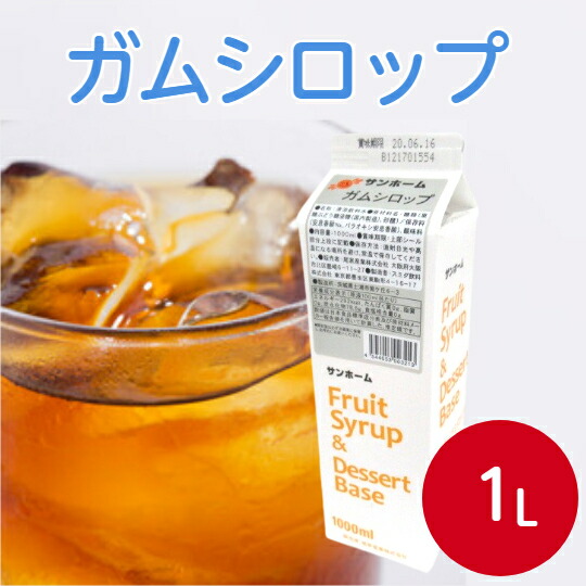 楽天市場】≪50個×2袋セット≫【東京めいらく】スジャータ シュガー