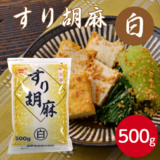 楽天市場】サンホーム 九州ジャンボ（たくあん）1ﾎﾝたくあん 沢庵