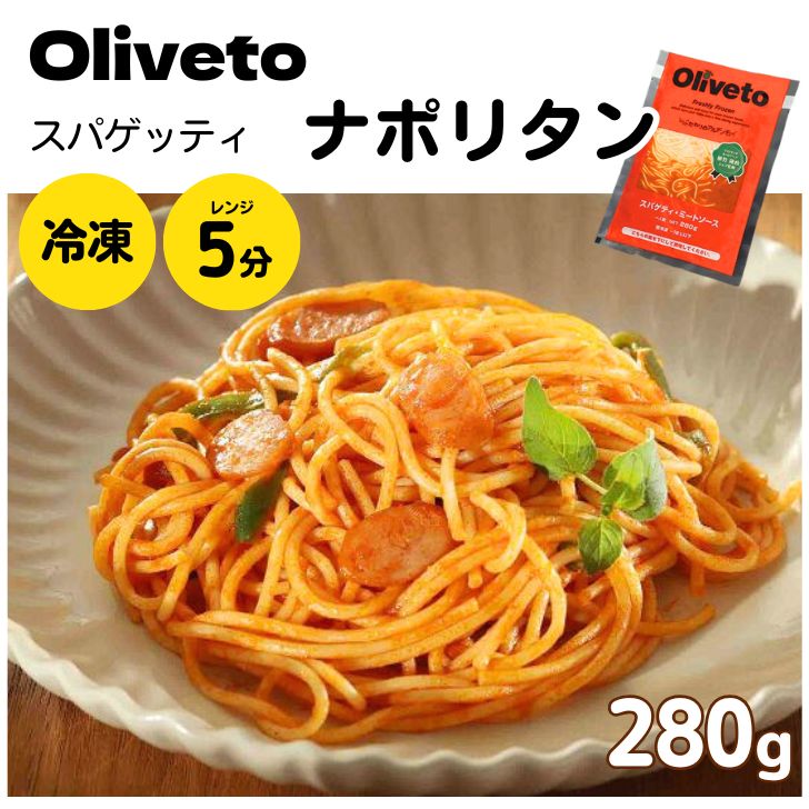 グラタンさん専用 Z's MENU】グラタン好きのためのシーフードグラタン｜GRAND