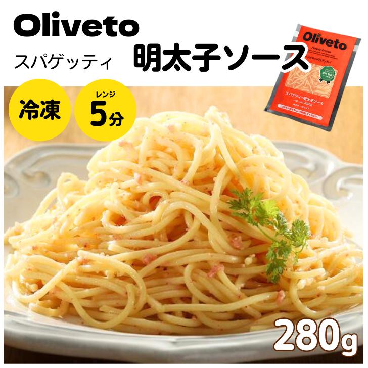 楽天市場】【ヤヨイ 冷凍グラタン】ヤヨイサンフーズ 7種の