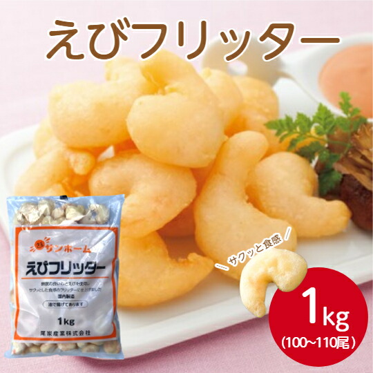 ごまだんご imgrc0068327908.jpg