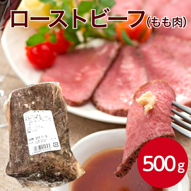 楽天市場】【業務用 冷凍キムチ】SH やみつき本格キムチ 500g