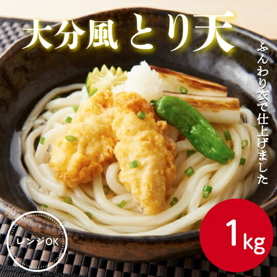 楽天市場】【業務用 鶏そぼろ】サンホーム 鶏そぼろ 500g 冷凍 業務用