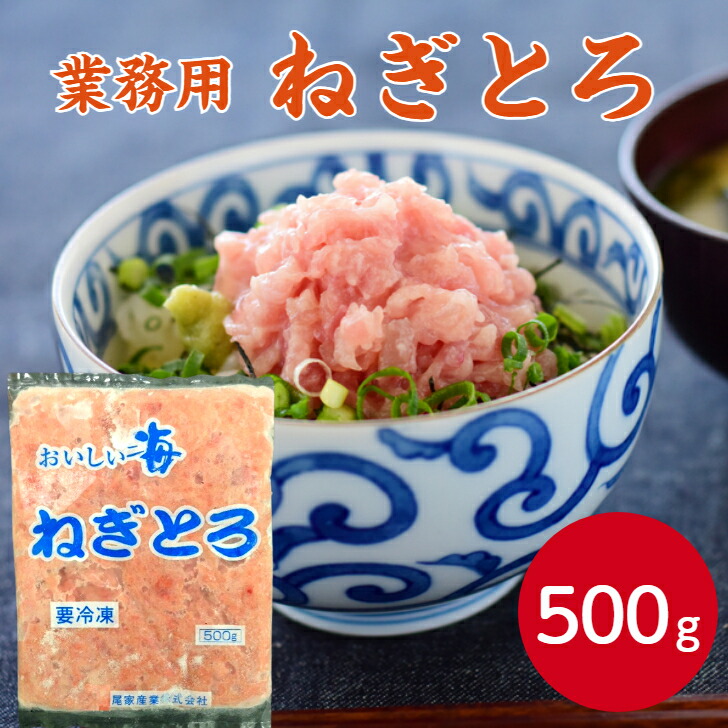 楽天市場】【自然解凍でお手軽に！】日本遠洋施網 胡麻さば 1袋