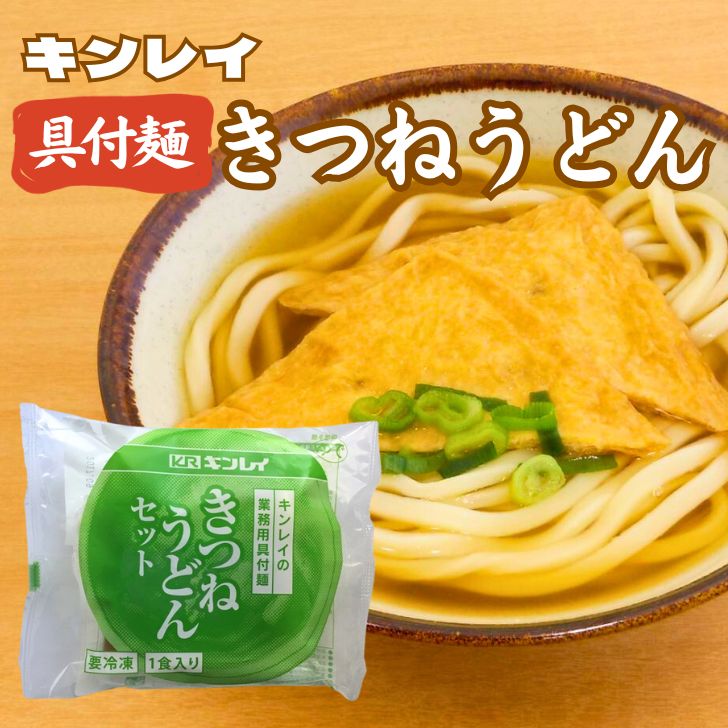 わさびさん専用 楽天市場】【業務用冷凍わさび】燦宝夢 おろし生わさび 300g