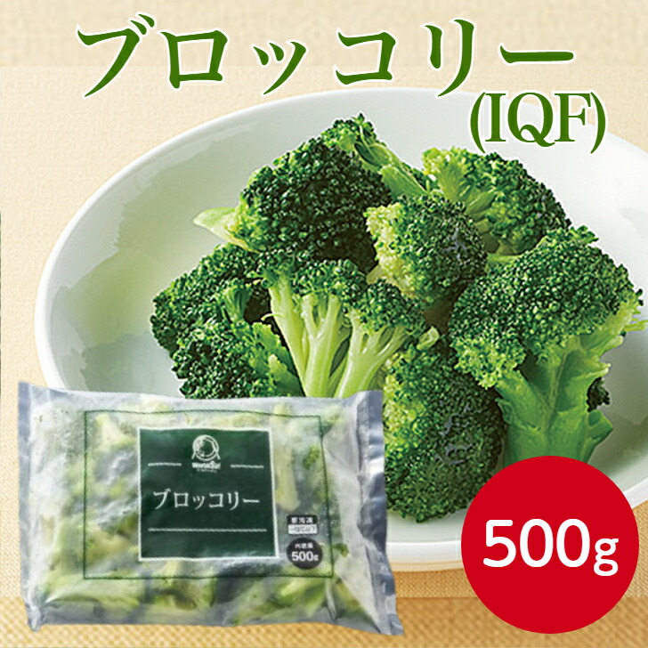 楽天市場】【業務用 冷凍 れんこん】SH れんこんスライスM 500g