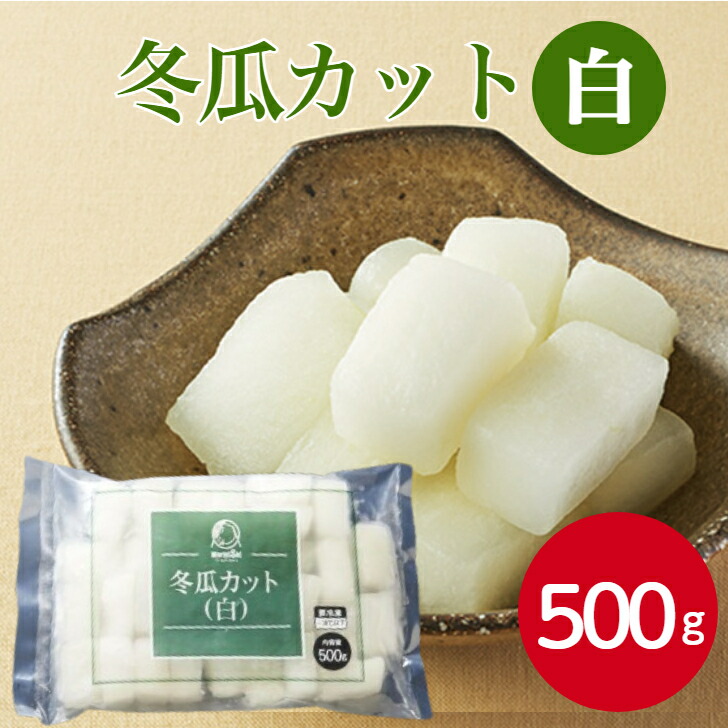 にんじん あじわい五寸ニンジン | 花＆グリーン 通販 | ホームセンターの