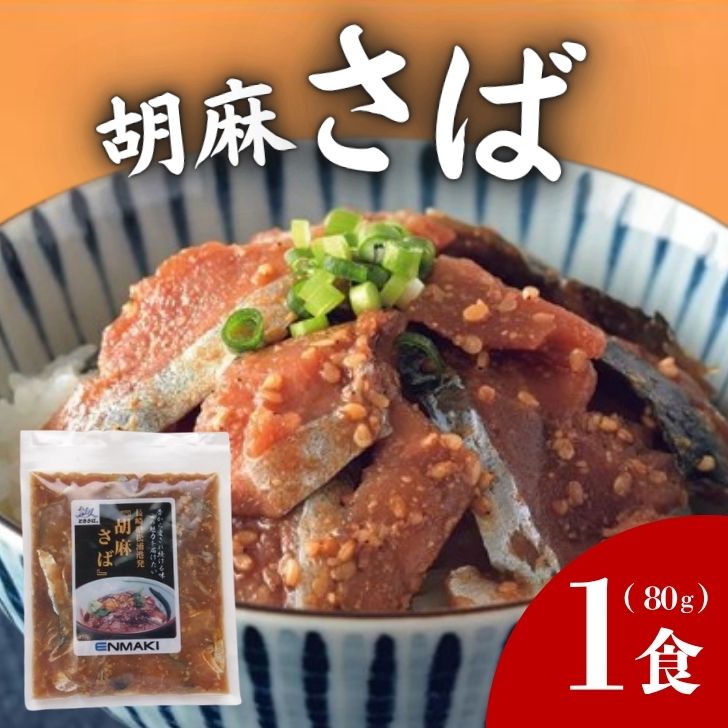 楽天市場】【ヤヨイ 冷凍グラタン】ヤヨイサンフーズ 7種の