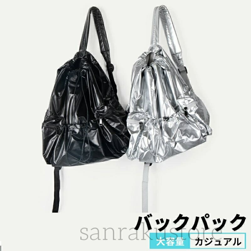 楽天市場】【中古】KILLSTAR / コウモリ羽根付き棺桶型リュック