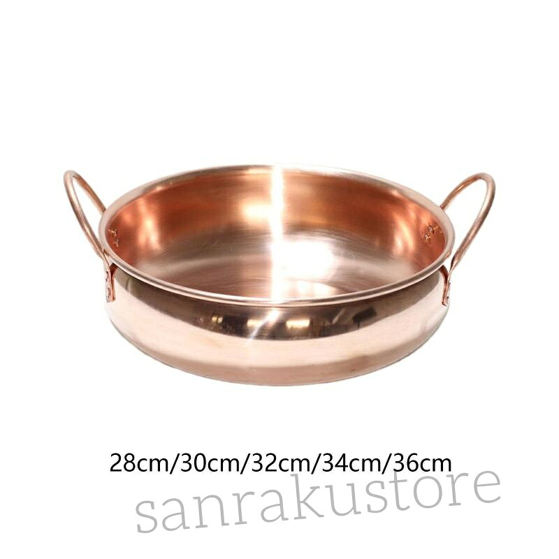 【送料無料】しゃぶしゃぶ鍋 銅色デザイン 両手ハンドル付き 2ハンドル仕様 家庭用 多用途鍋 麺鍋 対応 IHクッキングヒーター・ガスコンロ両対応 蓋なしタイプ 厚手構造で熱ムラが少ない 卓上調理に最適 家族の集まり ホームパーティー 日常使い 和食 中華 鍋料理