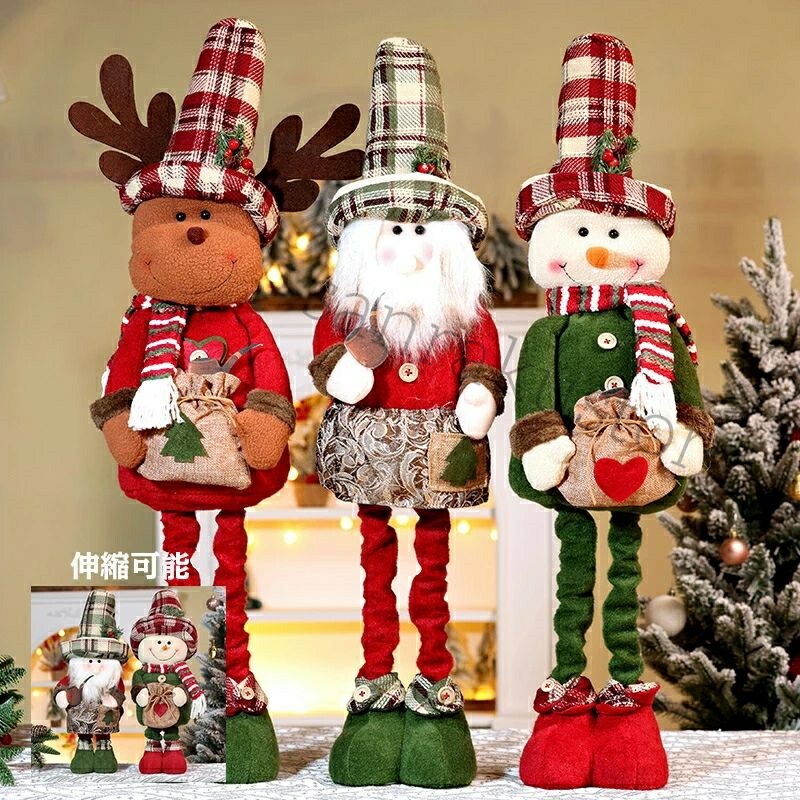 楽天市場】クリスマス 飾り 人形 玄関 飾れる 伸縮可能 サンタクロース