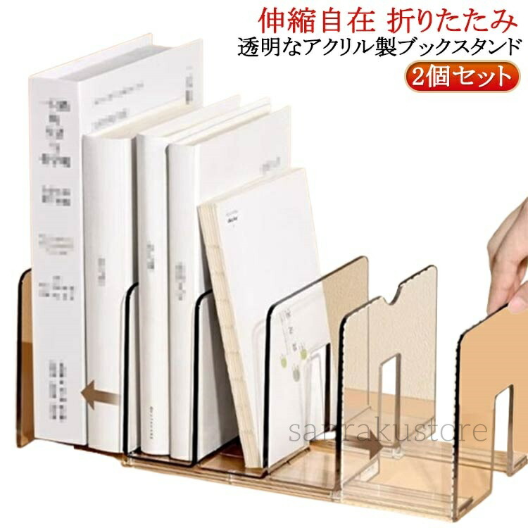 ラリック ブックエンド ツバメ ブックスタンド 本立て　オブジェ　LALIQUE 0_a9b83381f02e56c33325fb576f76