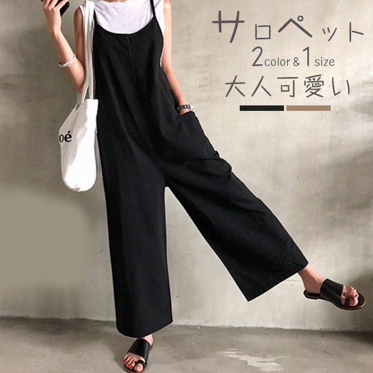 かわいいbbcarhartt オーバーオール　つなぎ dxg7.jpg