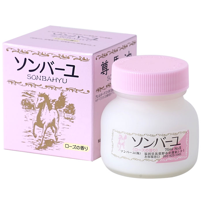 J2690 ソンバーユNo.7　60ml×4個セット Amazon | ソンバーユ No.7 60ml 4個セット | ソンバーユ株式会社