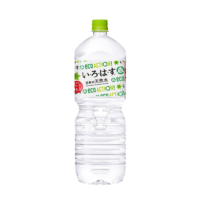 楽天市場 いろはす 天然水 ミネラルウォーター 2l 1ケース 6本入り メーカー直送 全国送料無料 サンレイ ダイナミック