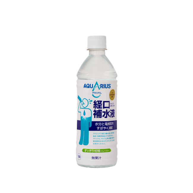 おまけ付 アクエリアス 経口補水液 スポーツ飲料 500ml 1ケース 24本入り メーカー直送 全国 サンレイ ダイナミック 定期入れの Www Purpleforparents Us